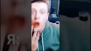 бабки нападают