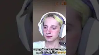 яначлене. корейка даша