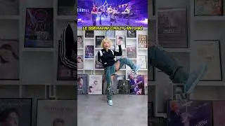 르세라핌 'CRAZY' 보깅 안무 쌈뽕하게 알려줘?💚 거울모드 Dance Mirrored #몸치탈출연구소