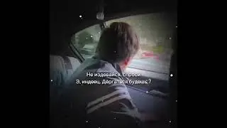 расул 😅 