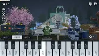 Skinny Love | Undawn Piano