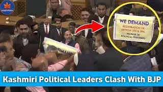 FACE OFF In J&K Assembly Between BJP and NC Leaders Over Article 370 Restoration