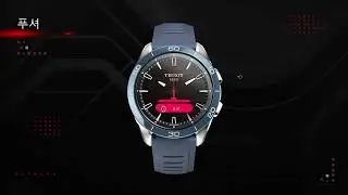 TISSOT | T-Touch Connect Sport - Pusher (KO)