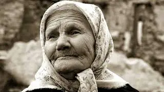 "За всё тебя благодарю"