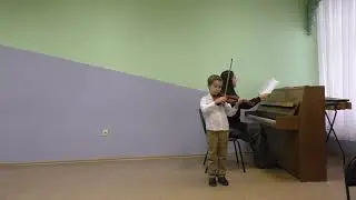 Загадкин Сергей. 8 лет. Е. Рыбкин "Осенняя мелодия"; Г. Перлман "Израильское концертино"