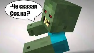 Гайд: как спавнить зомби в Minecraft 1.15.1