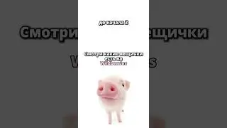 📌Артикулы в описании профиля 