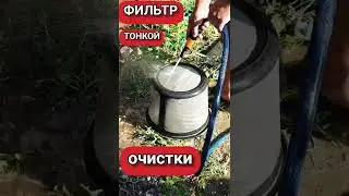 Фильтрация пруда своими руками | ПРУД ПРУДИ