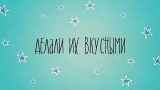Мастер-класс по изготовлению полезных сэндвичей в День здоровья