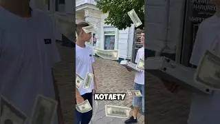 Раздал котлеты на 1🍋долларов! #рек #рекомендации #memes #симферополь #funny