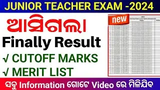 junior teacher cutoff marks 2024|JT exam high court order|JT final merit list odisha 2024