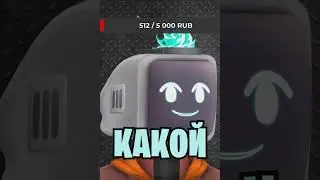 Какой хлеб??? 