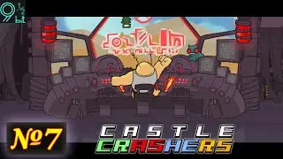 Castle Crashers Let's Play 07: Корабль пришельцев