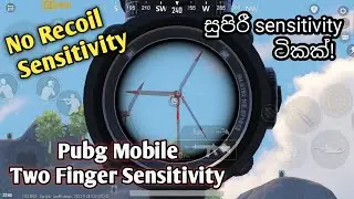 NEW😱Best Sensitivity & Settings Zero Recoil | Pubg Mobile two finger Sensitivity