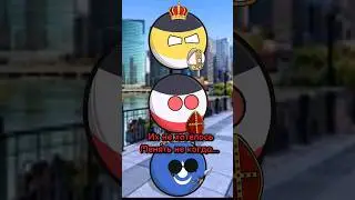 #funny #countryballs
