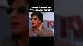 Такова наша учесть предпринимательская 😄