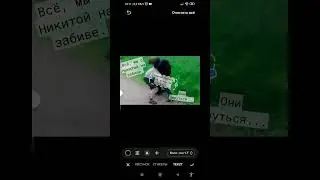 Та Самая Девочка. Серия 13. #тасамаядевочка #сериал #shorts #серия13