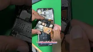 เมื่อมีข้อมูลสำคัญแต่เครื่องเปิดไม่ติด #pocox3pro #เปิดไม่ติด #ปลดล็อคมือถือ #สอนซ่อมมือถือ