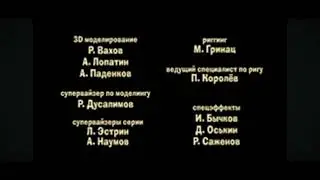 Маша и Медведь Сколько волка не корми... Создатели