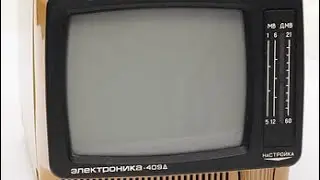 Телевизор Электроника 409 Д куча км конденсаторов
