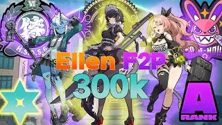 Ellen AMV: DaiZen-san chi no maid shark | Zenless Zone Zero Character Showcase |