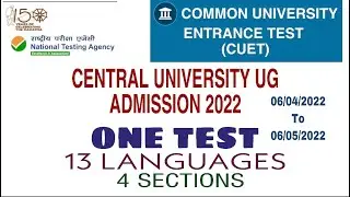 CUET Central University's Common University Entrance Test