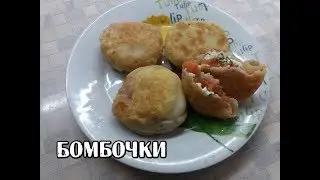 Вкуснейшие пирожки 