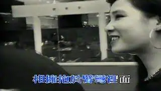 怎麼（音樂）蔡立兒