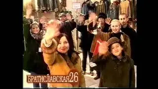 СТС-Москва - Рекламный блок - декабрь 2002
