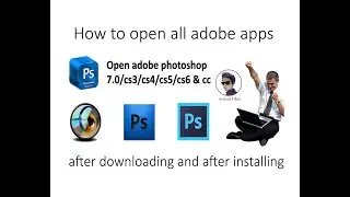 How to open adobe photoshop cc | after downloading | after installing | photoshop tutorial