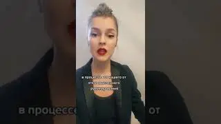 избавься от ментальной руминации 