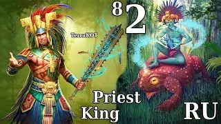 Conquest of Elysium 5 – №8-2 – Priest King (Король Жрецов) – Орды Рабов, Армия Гномов – Бой…