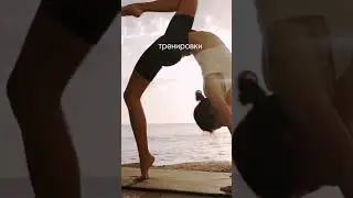 Фитнес-тур на Горный Алтай - PranaFit.ru