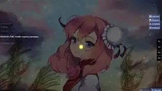 immortal philosophy