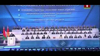 Зараза опять ко мне пришла. Лукашенко