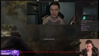 ХЕСУС СПАЛИЛСЯ