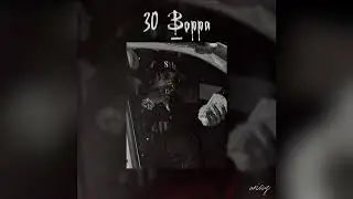 FREE Loop Kit / EST GEE Loop Kit - 
