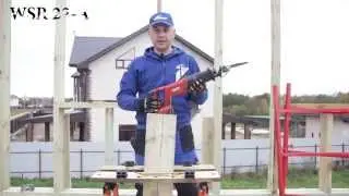Аккумуляторная сабельная пила от Хилти (Hilti WSR 22-A)
