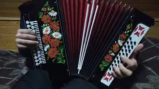 НАС С ТОБОЮ 