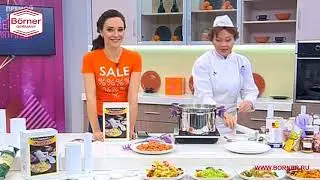 Макаронница 