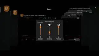 играем в shadow fight наконец-то
