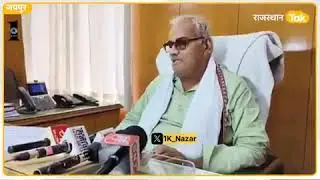 अब सर्दी की छुट्टियां 25 दिसंबर से नही होंगी शायद😔😔