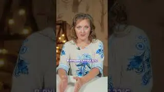 Зачем НАДЕВАТЬ шапочку малышу в роддоме? 