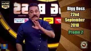 Bigg Boss 22nd September 2018 Promo 2 Review
