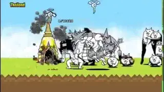 Battle cats   into the future   Thailand