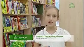 В православной школе при храме  Пантелеимона открылась библиотека