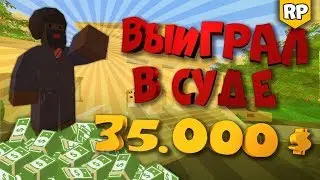 WON A FORTUNE on an RP server | JUICY CUT | Unturned RP Life