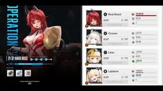 Stage 21-32 - Hardmode clear lvl 327 - 180k CP deficit and Aliceless
