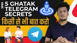 5 Ghatak Telegram Secret Tips And Tricks 2023 🔥 🔥👪