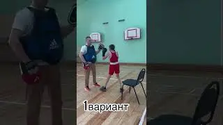 Упражнение для бокса#подольск #бокс #детскийспорт #boxing #мир #mma # чемпион #характер #спортдлявас